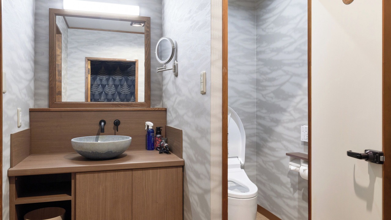 Photo of Bathroom in Shiobara-machi