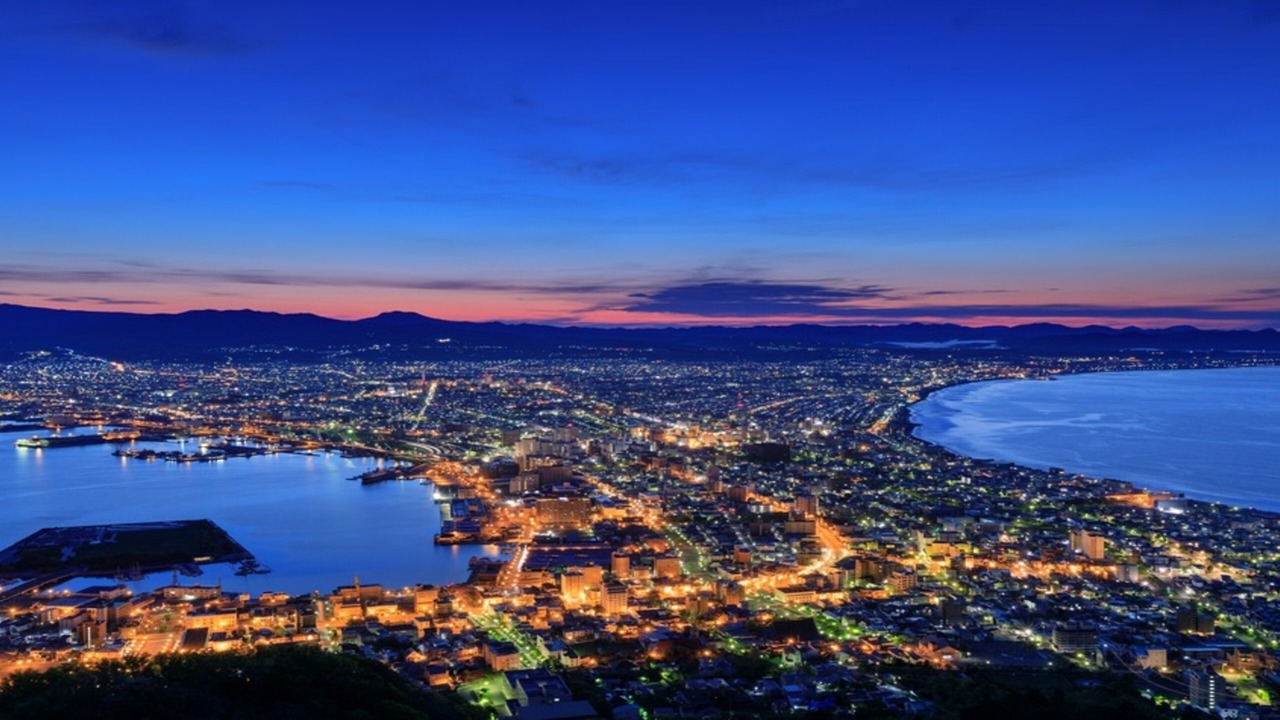 Photo of Others in Hakodate