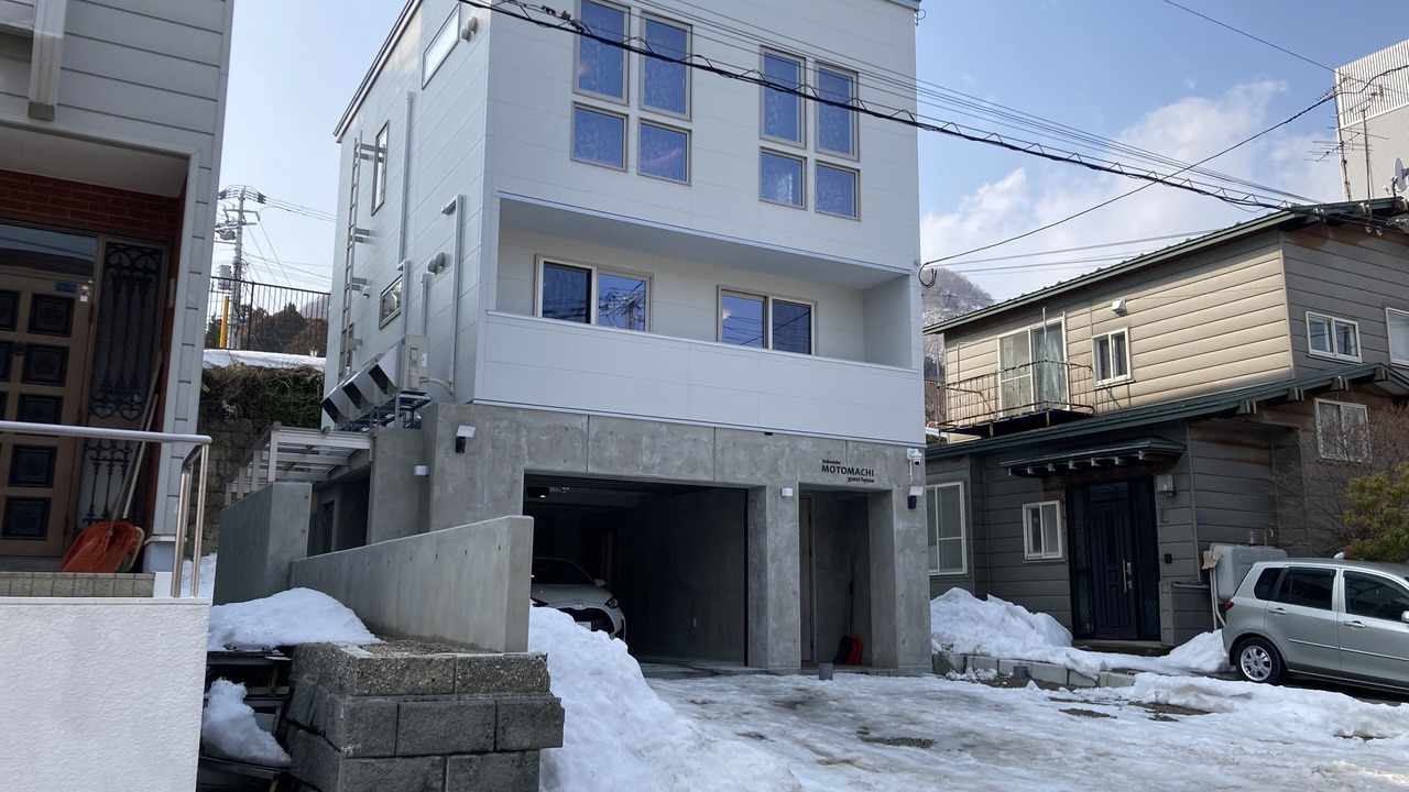 Photo of Outdoor in Hakodate