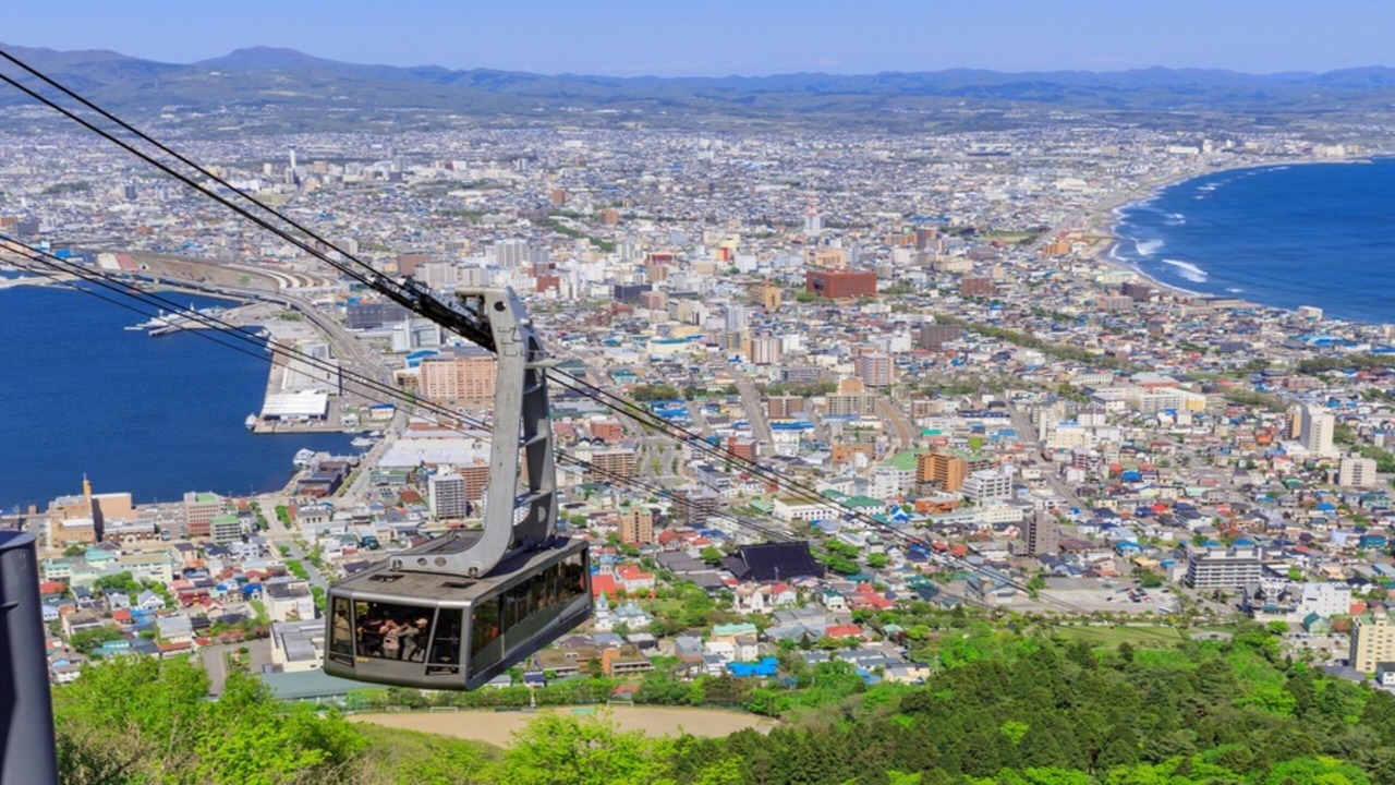 Photo of Others in Hakodate