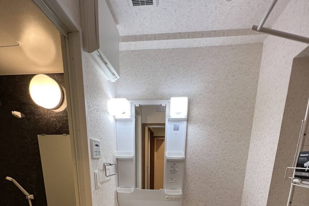Photo of Bathroom in Sawara-ku