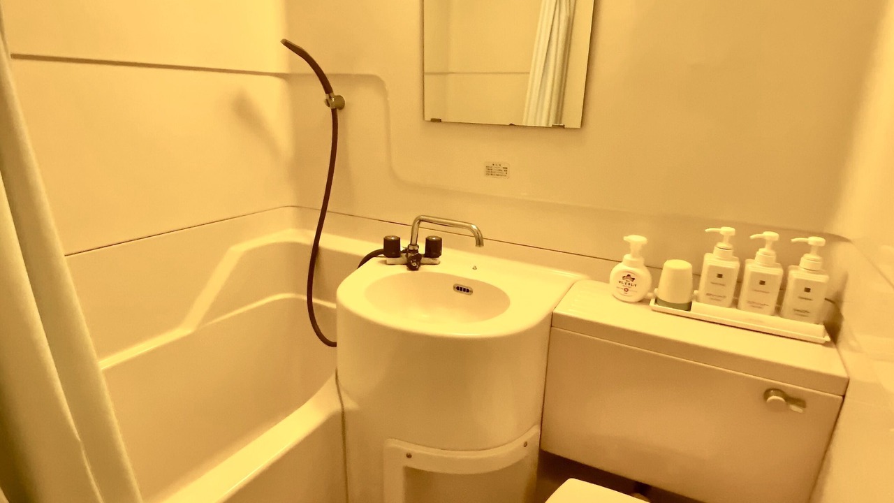 Photo of Bedroom in Futo