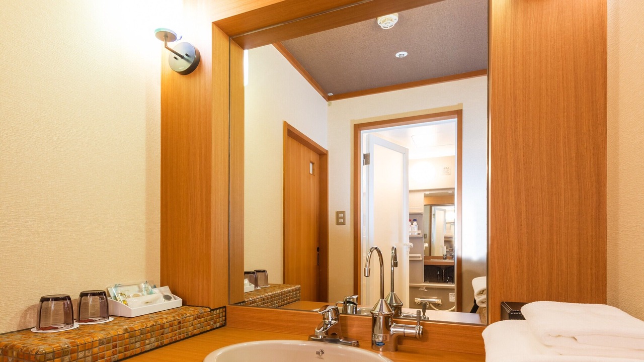 Photo of Bathroom in Inubosaki