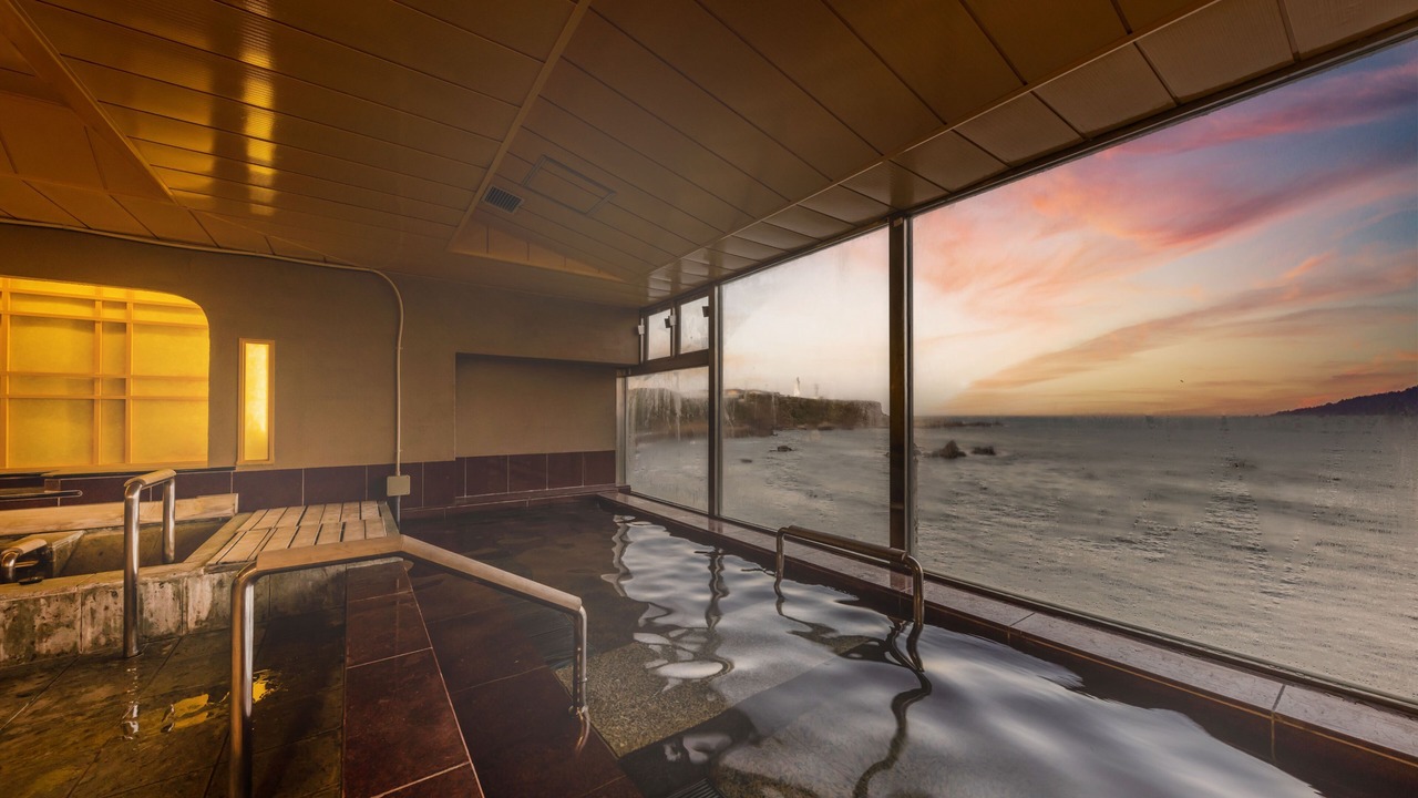 Photo of Bathroom in Inubosaki