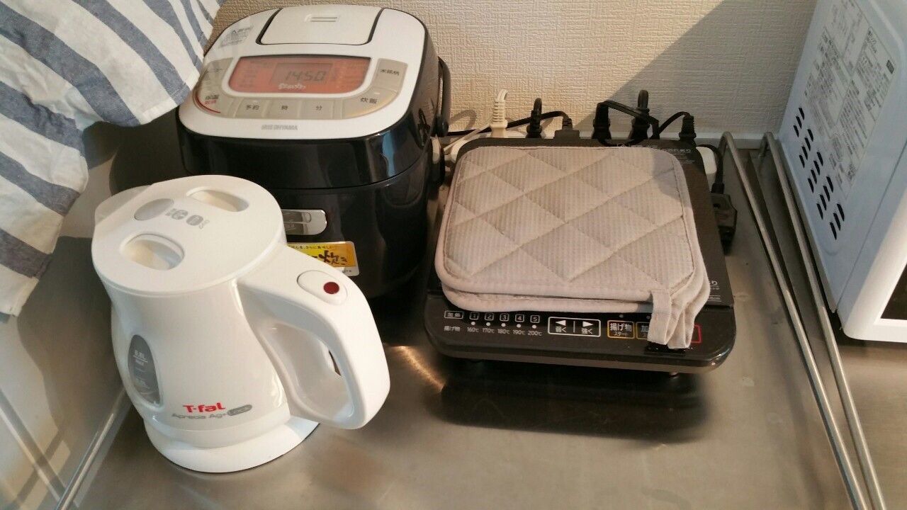 Photo of Kitchen in Nakanoshima