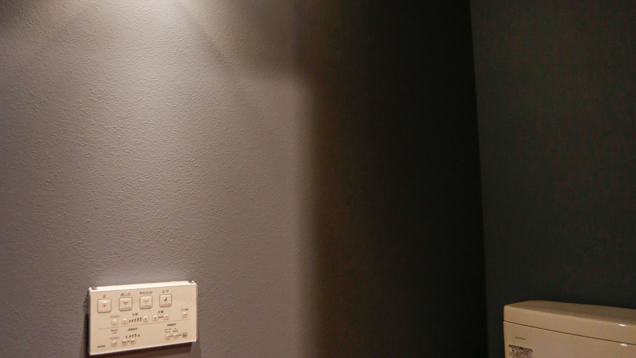 Photo of Bathroom in Kurashiki