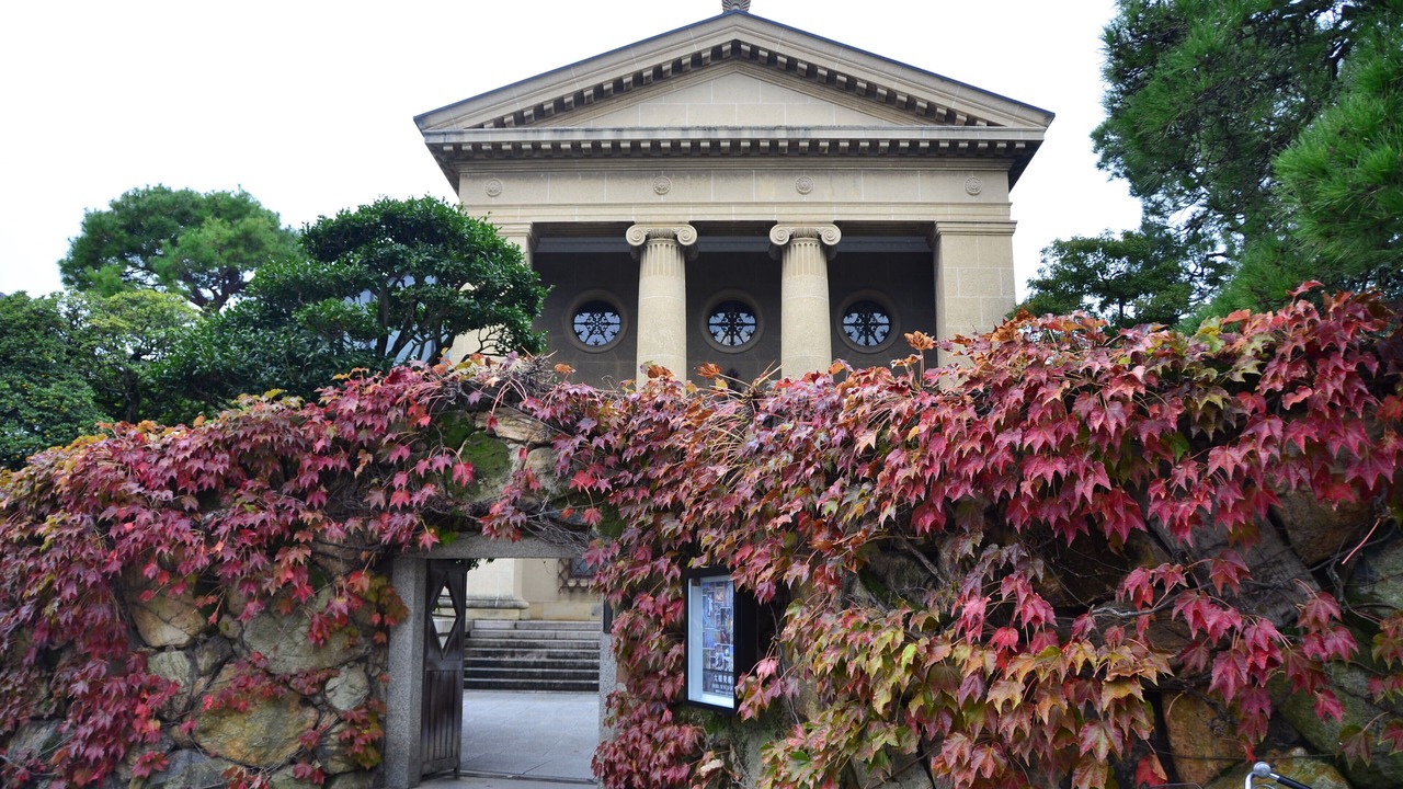 Photo of Others in Kurashiki