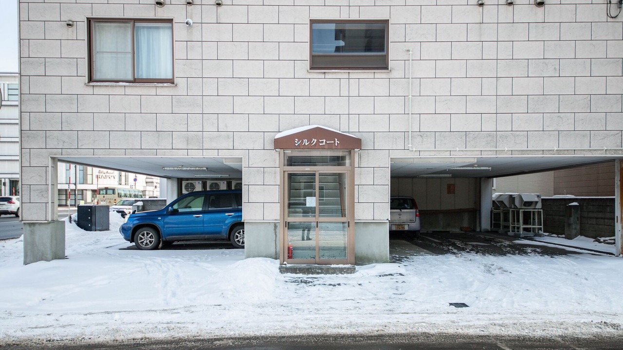 Photo of Outdoor in Chitose