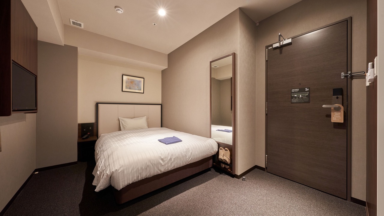 Photo of Bedroom in Nishi