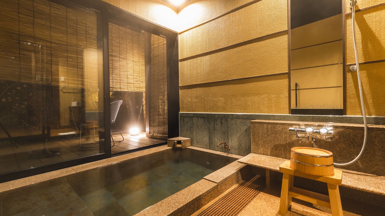 Photo of Bathroom in Towada