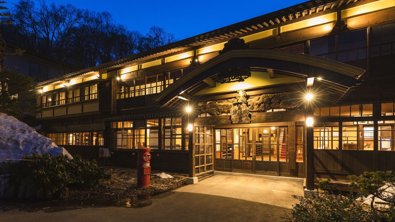 Photo of Outdoor in Towada