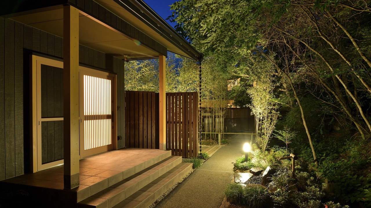 Photo of Outdoor in Oshino