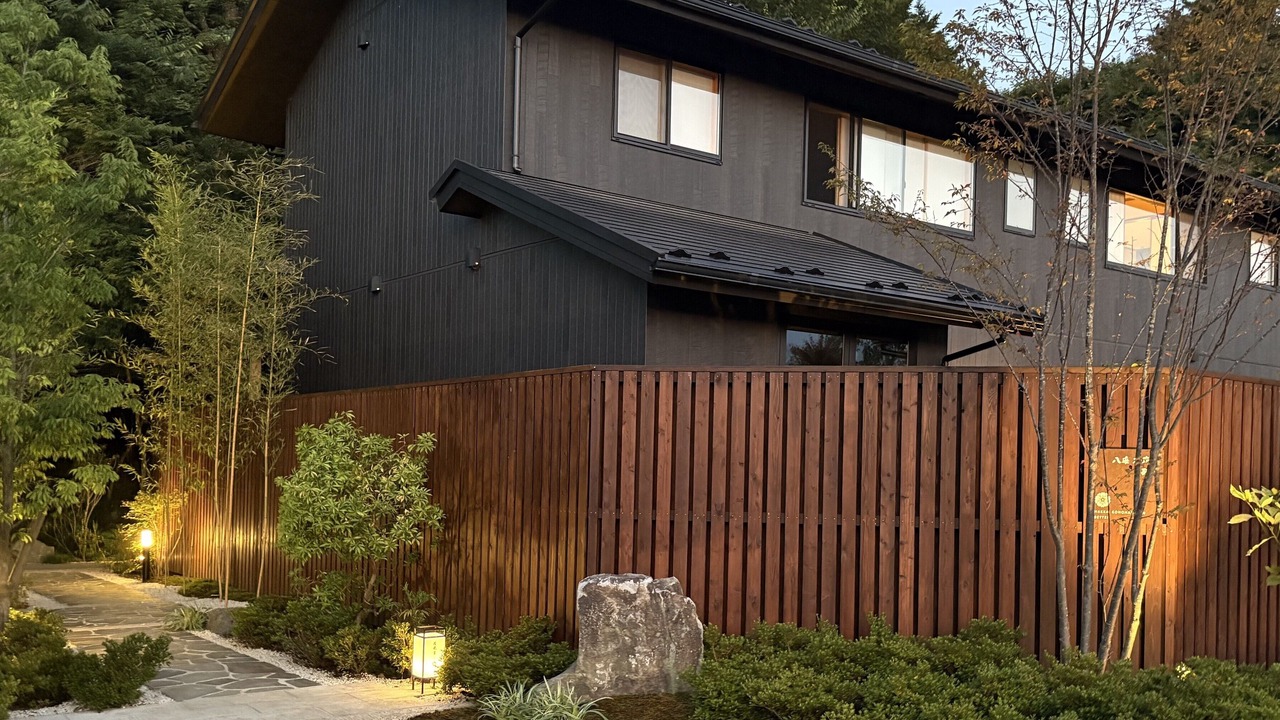 Photo of Outdoor in Oshino