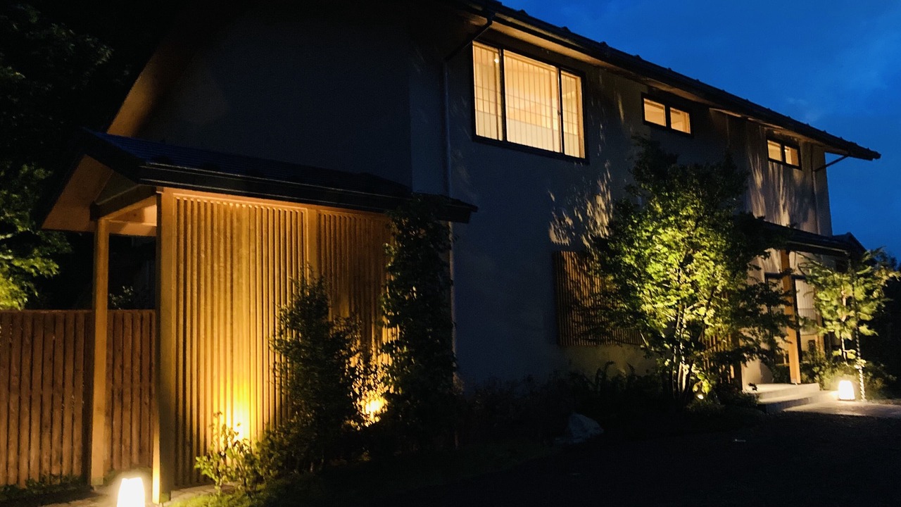 Photo of Outdoor in Oshino
