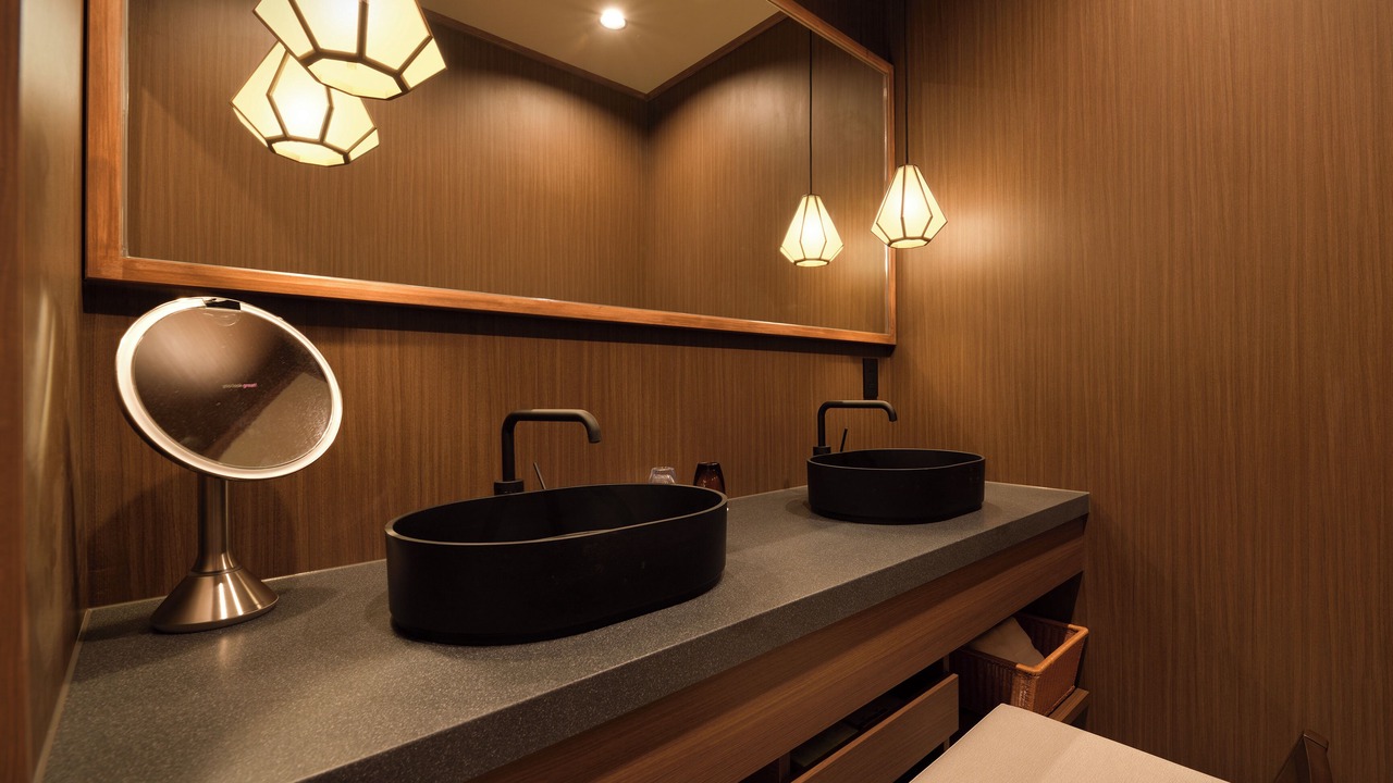 Photo of Bathroom in Oshino