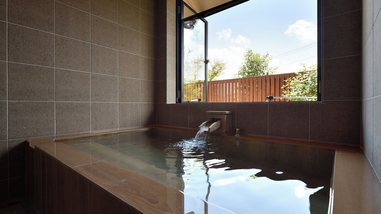 Photo of Bathroom in Oshino