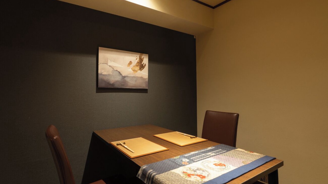 Photo of Others in Kawazu