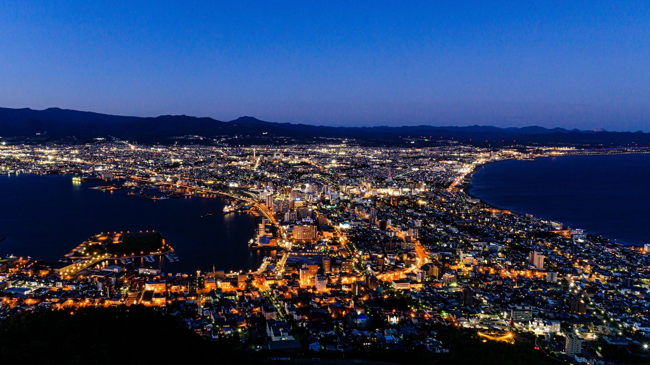 Photo of Others in Hakodate