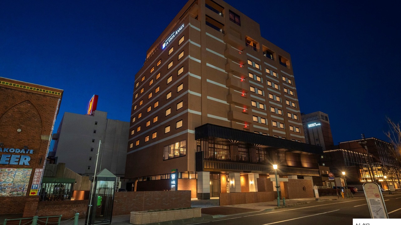 Photo of Outdoor in Hakodate