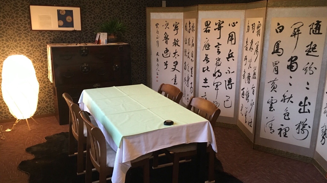 Photo of Bedroom in Kasaoka