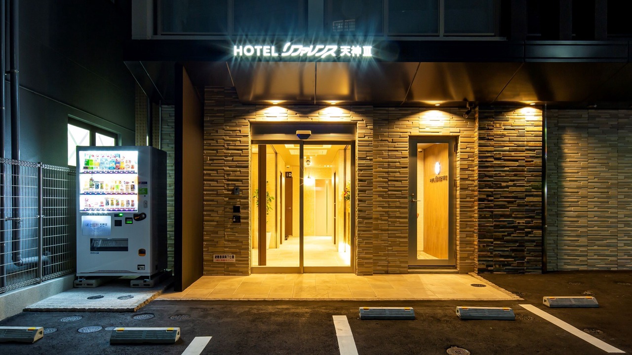Photo of Outdoor in Tenjin