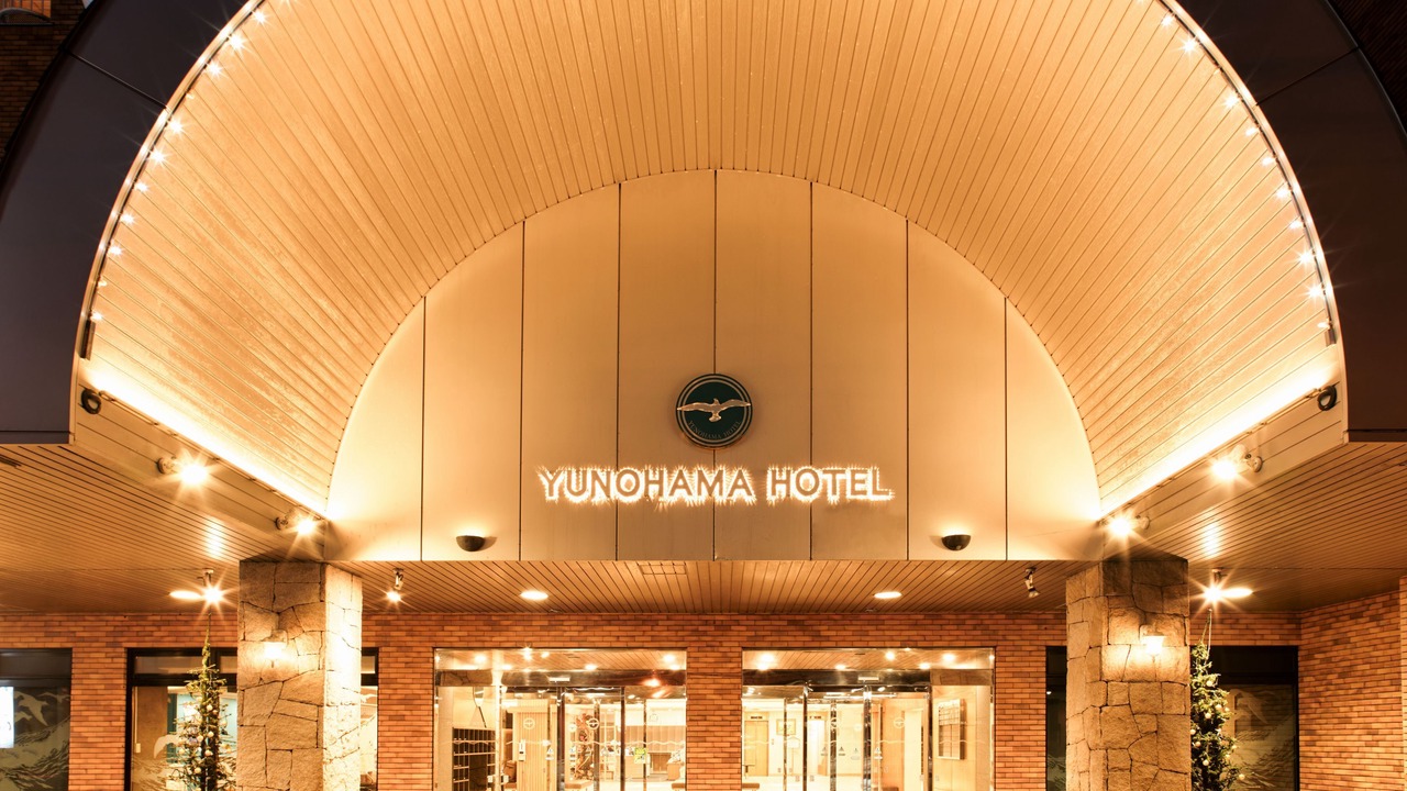 Photo of Outdoor in Hakodate