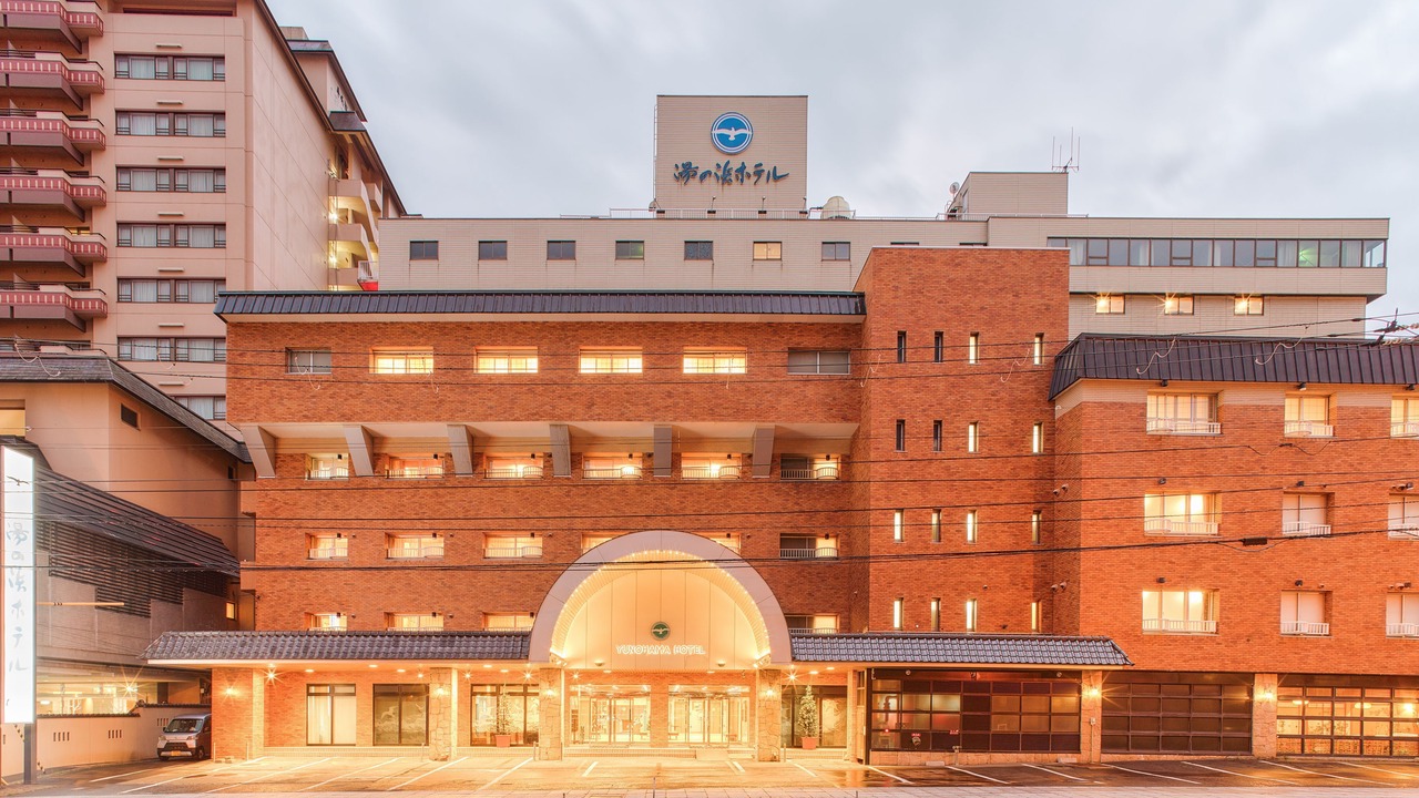 Photo of Outdoor in Hakodate