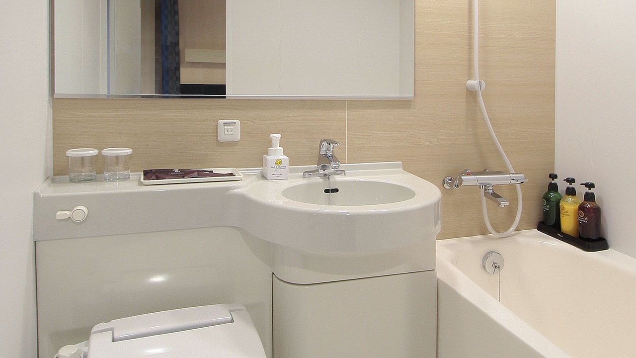 Photo of Bathroom in Yuda Onsen