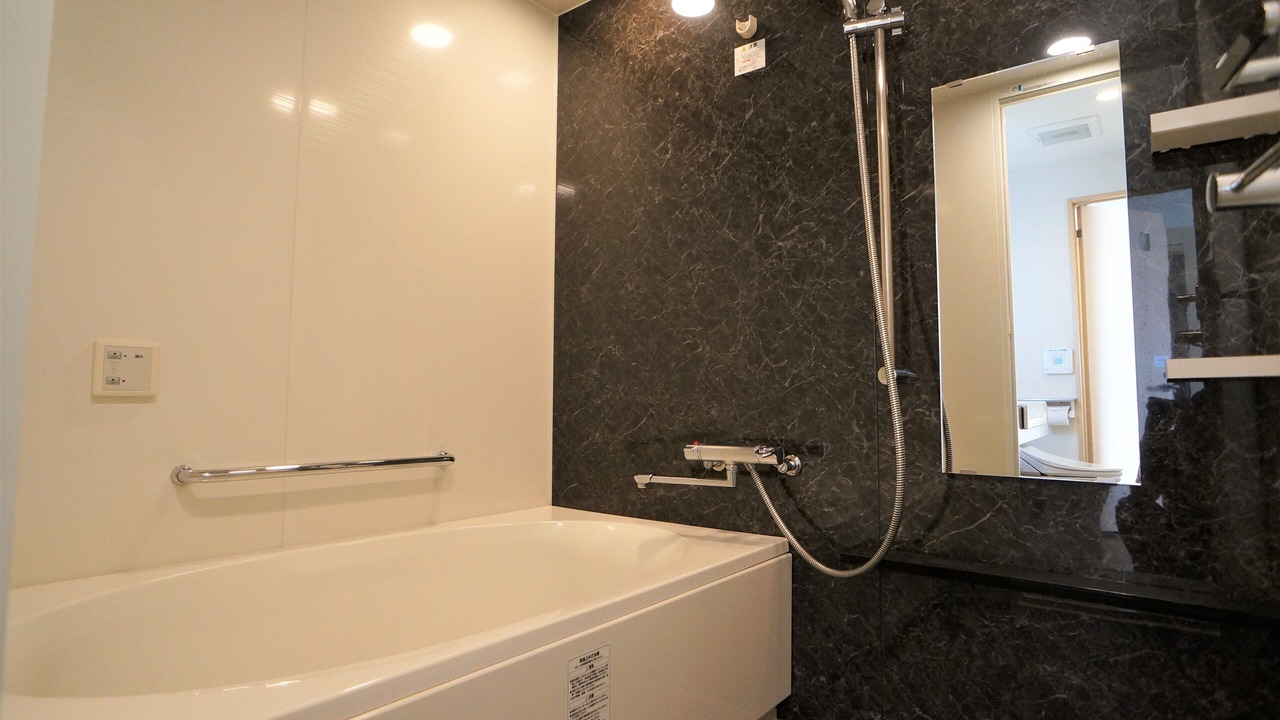 Photo of Bathroom in Yuda Onsen