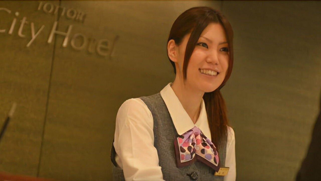 Photo of Others in Iwai Onsen
