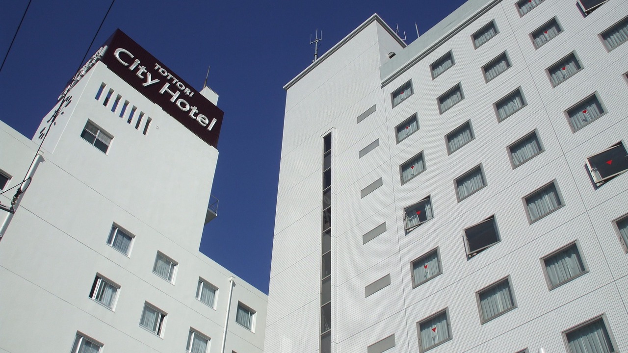 Photo of Outdoor in Iwai Onsen