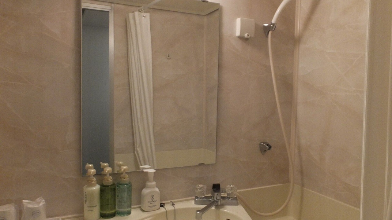 Photo of Bathroom in Iwai Onsen