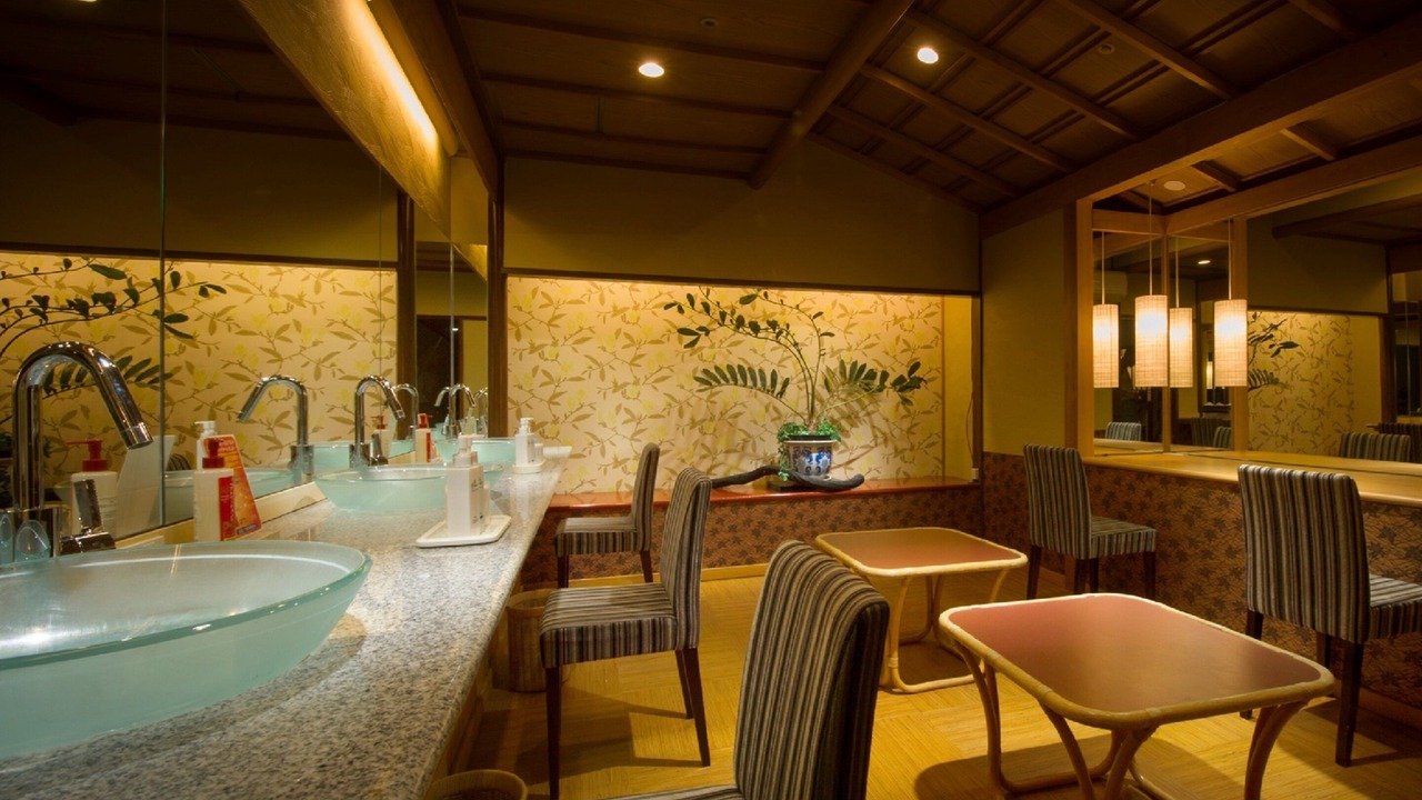 Photo of Bathroom in Kinugawa Onsen