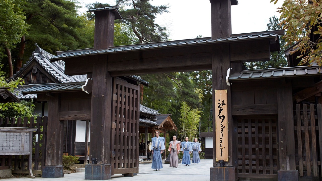 Photo of Others in Kinugawa Onsen