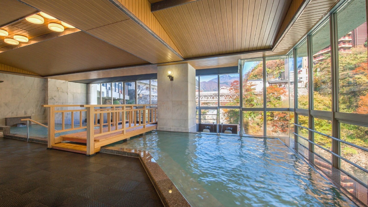 Photo of Bathroom in Kinugawa Onsen