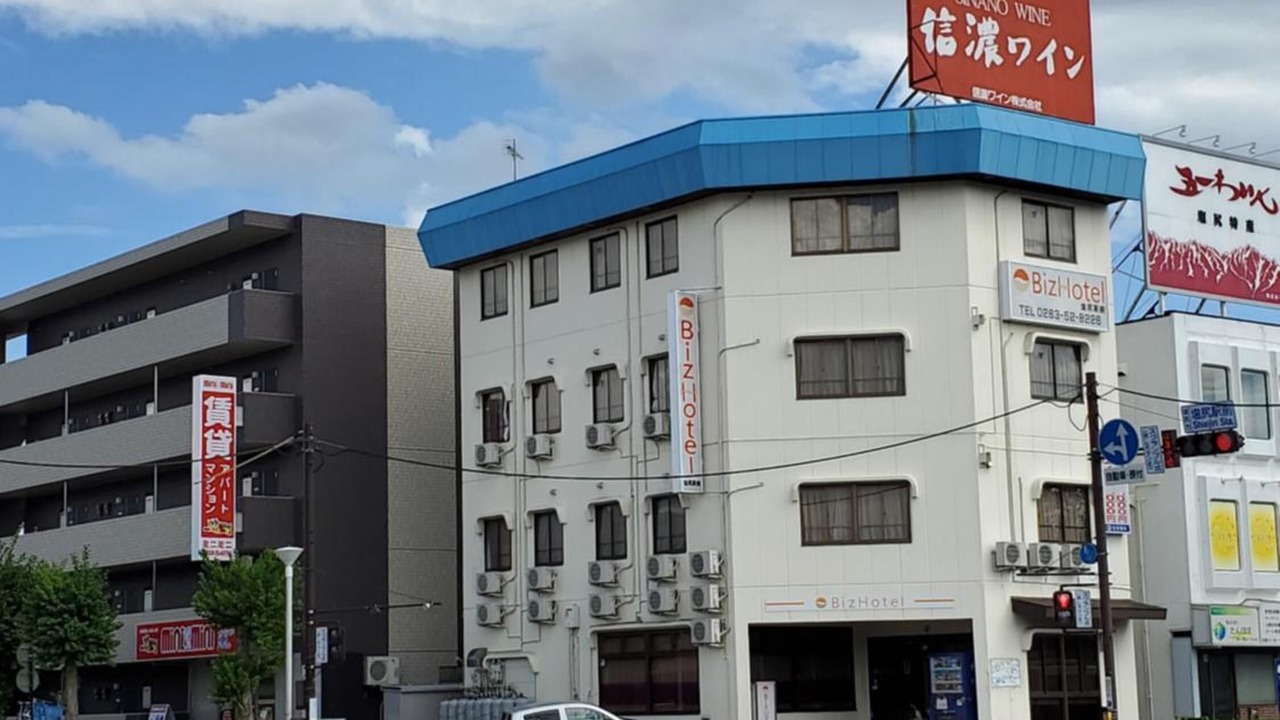 Photo of Outdoor in Shiojiri