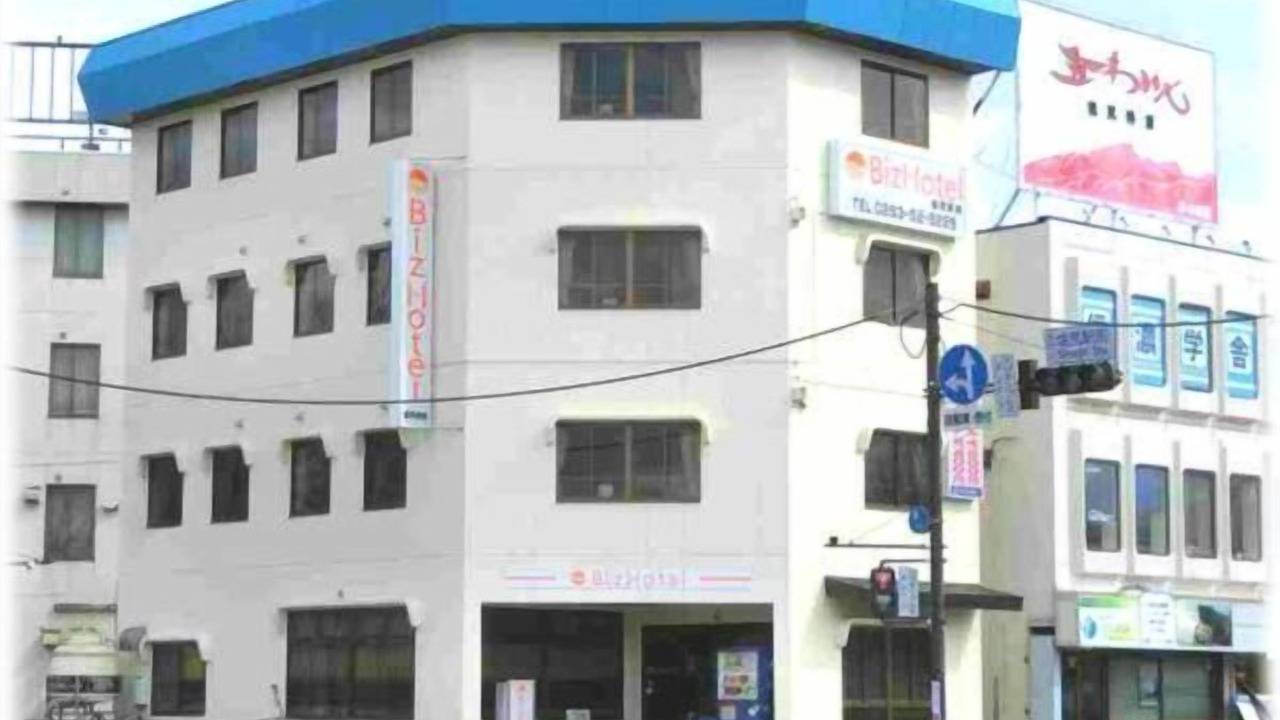 Photo of Outdoor in Shiojiri