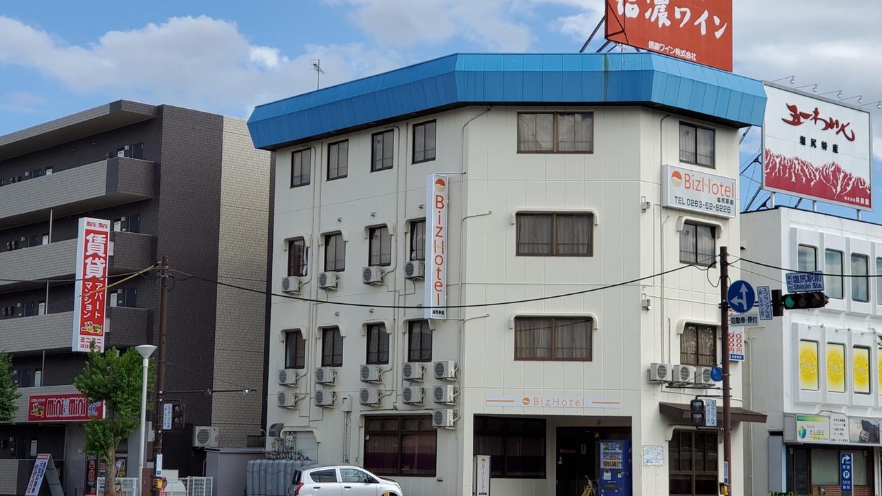 Photo of Outdoor in Shiojiri