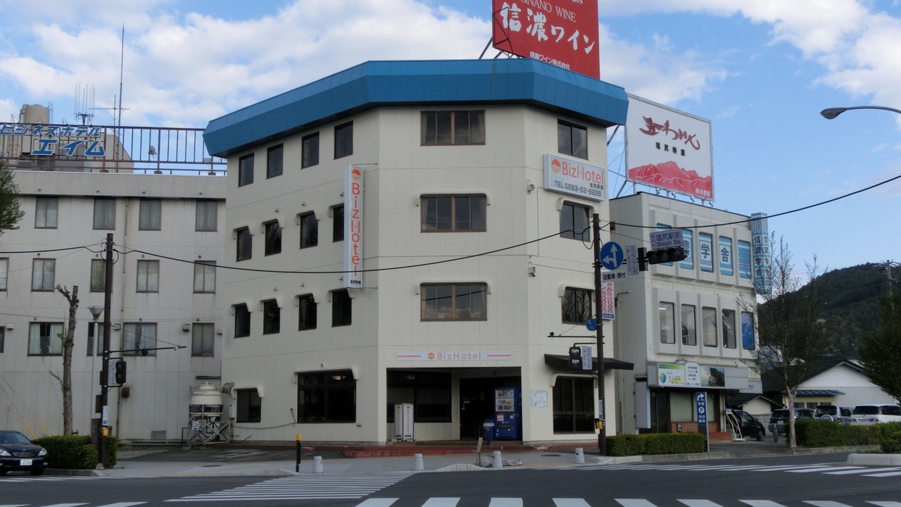 Photo of Outdoor in Shiojiri