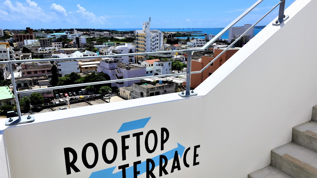 Photo of Outdoor in Taira