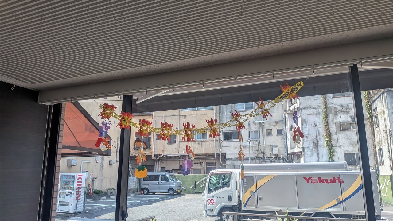 Photo of Others in Maebashi