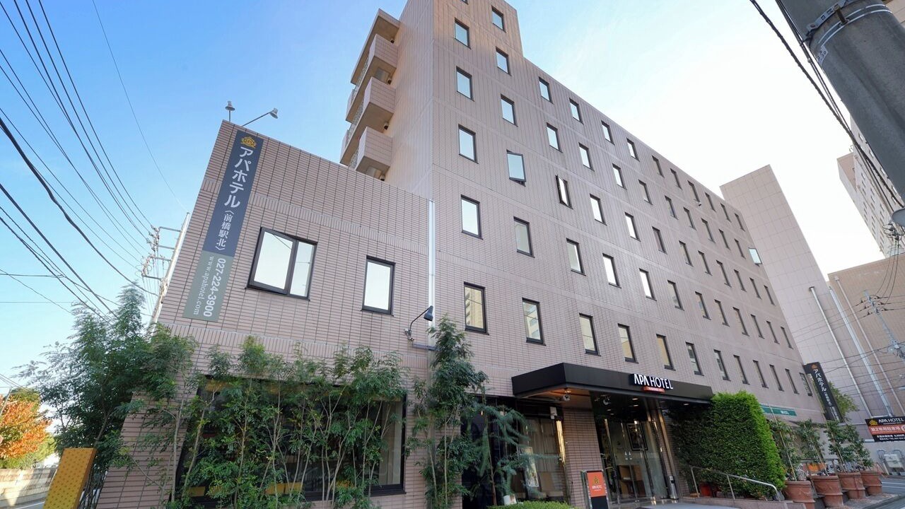 Photo of Outdoor in Maebashi