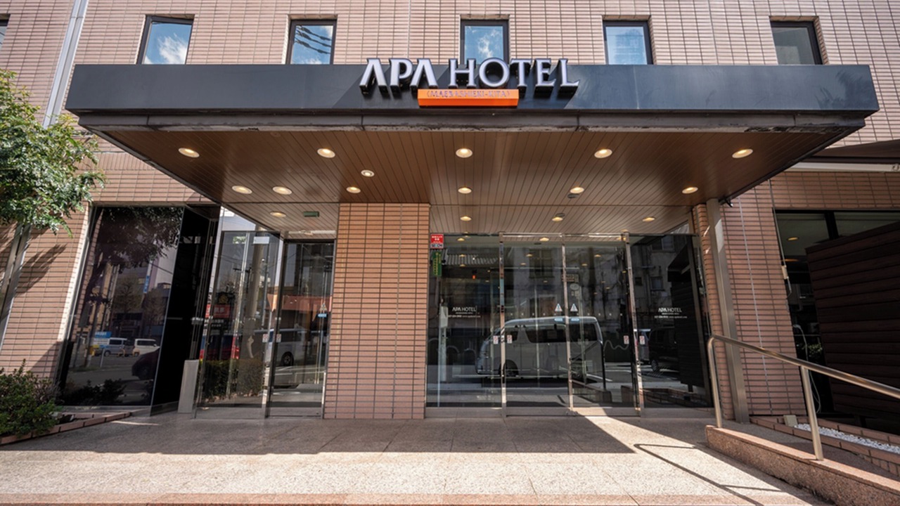 Photo of Outdoor in Maebashi