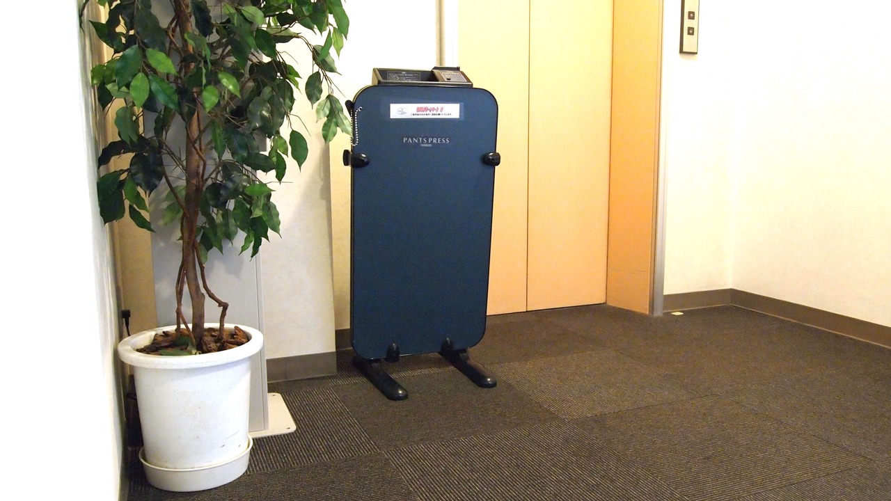Photo of Others in Aoba Ward