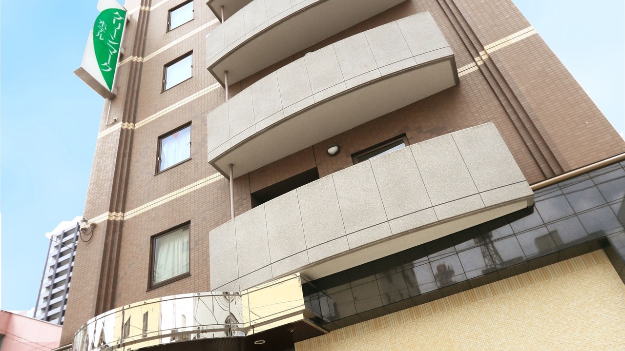 Photo of Outdoor in Aoba Ward