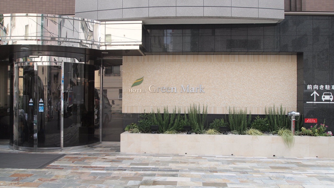 Photo of Outdoor in Aoba Ward