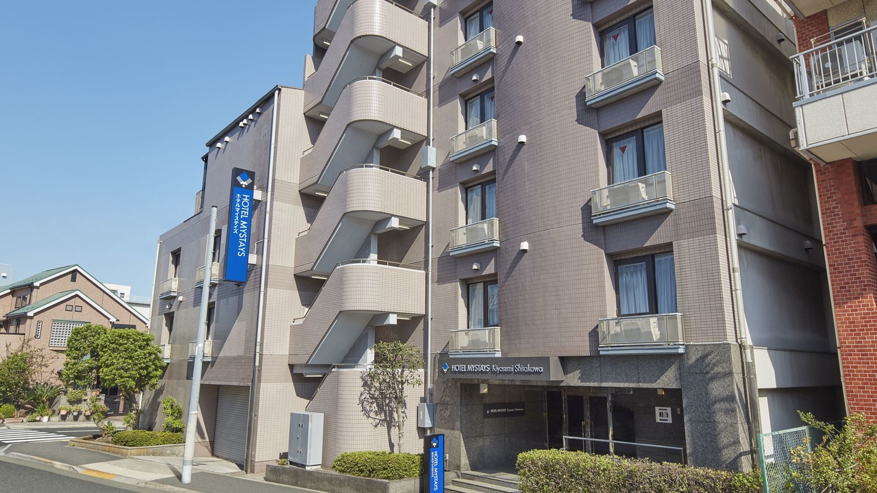 Photo of Outdoor in Kiyosumi-Shirakawa