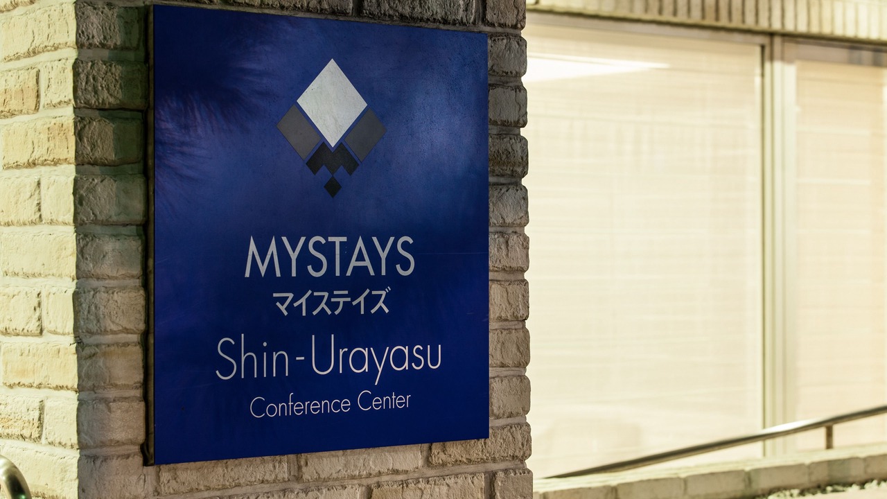 Photo of Outdoor in Urayasu