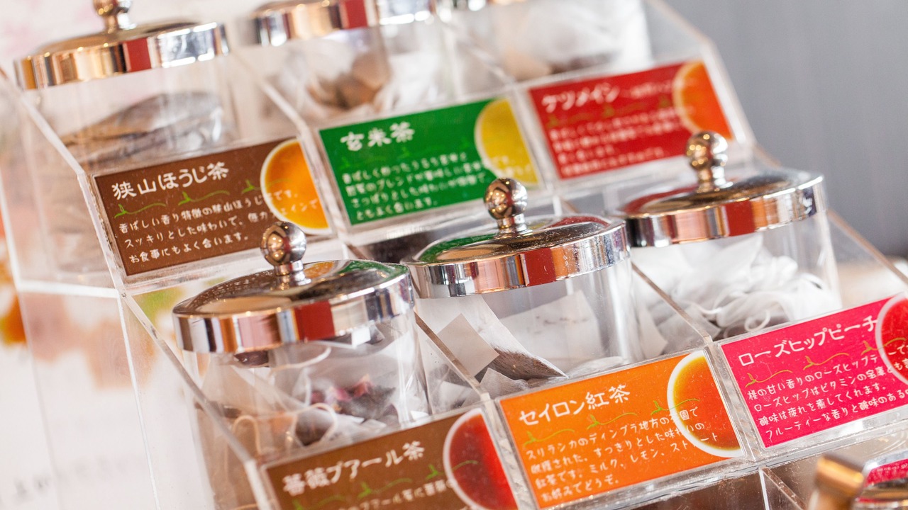 Photo of Others in Urayasu