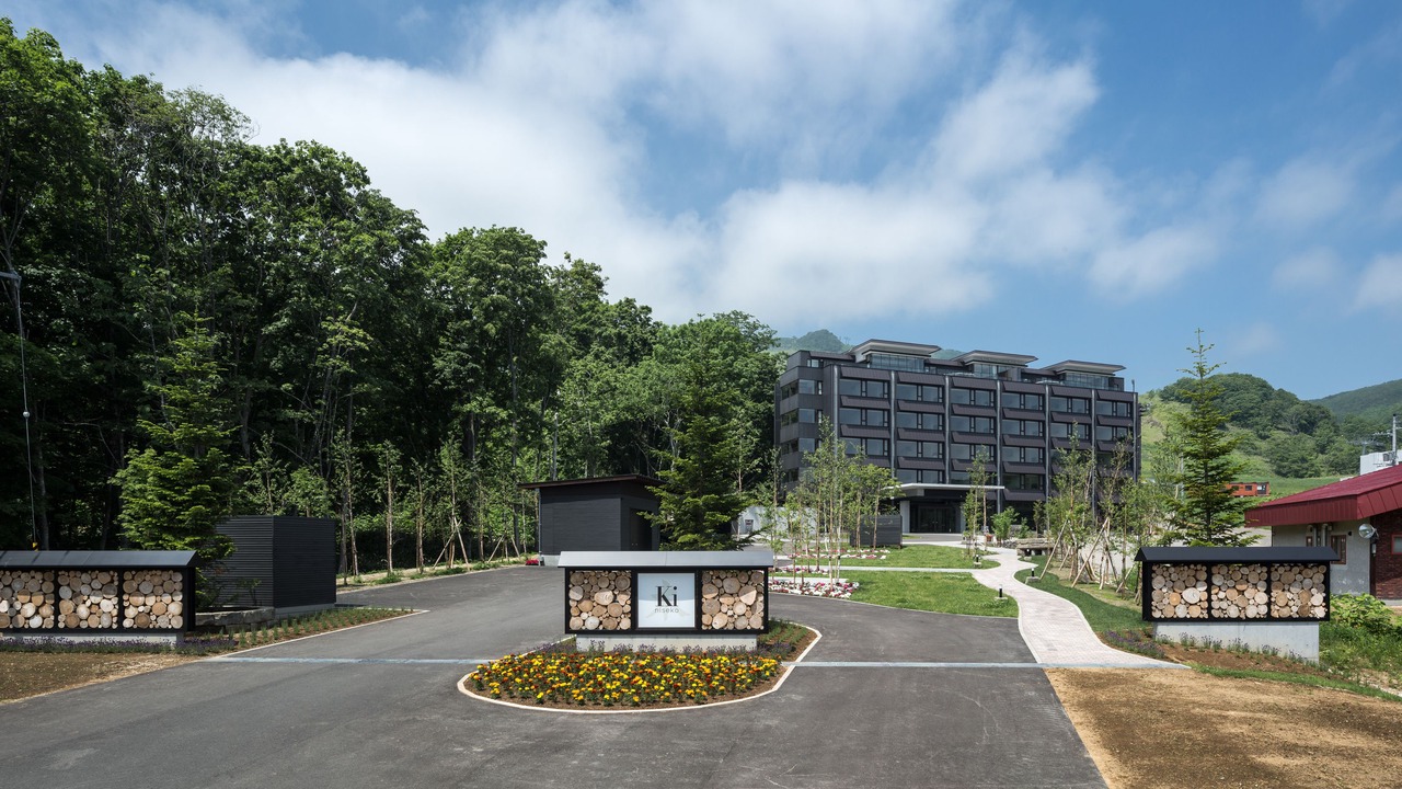 Photo of Outdoor in Hirafu